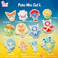 Poke Mix Mold Set L / 12 Molds / Pokemold / Silicone Mold / Epoxy Resin / Food product logo