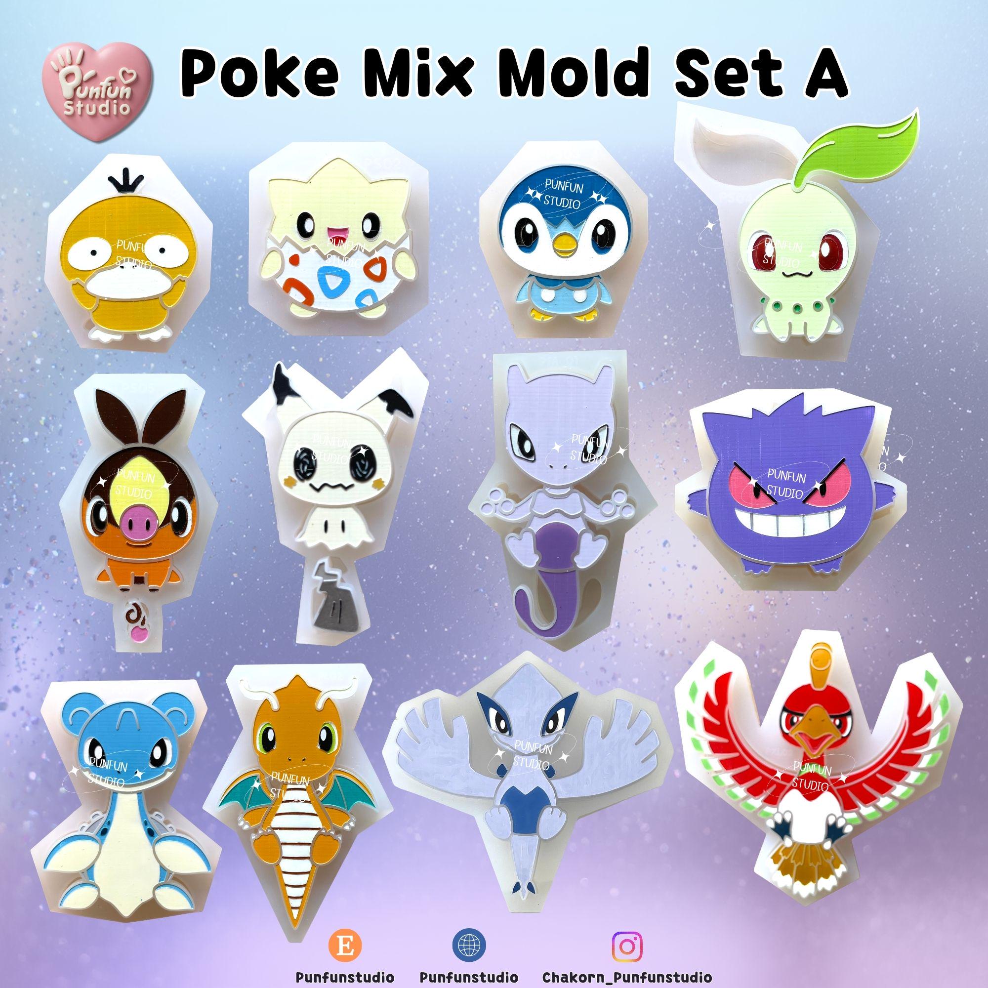 ポケミックス型セットA / 12個入り / ポケ型 / シリコン型 - Etsy 日本