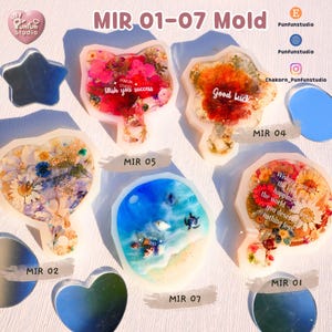 ミラーモールド MIR 01-07 / シリコンモールド / エポキシ樹脂モールド