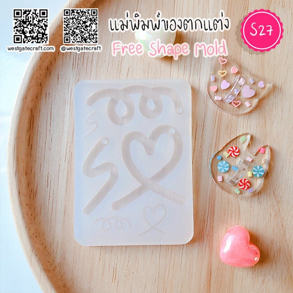 レジン　ハンドメイド　461 幻想的な茜空と街並み』 四角柱ネックレス | 蒼空屋−レジン雑貨−