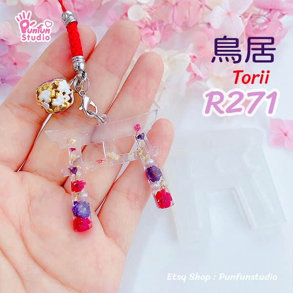 R271 Torii Mold  / Shaker Mold / Silicone Mold