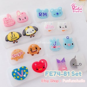 Juego de moldes de animales Bt FE 74-81 / K-POP / Molde para aretes de cara / Molde de silicona / Resina UV Mod