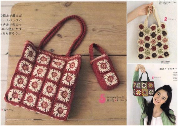 20 CROCHET BAG PATTERN-\u201cCrochet Motif Bags-Asashi Original\u201d-Full Complete Japanese Craft E-Book #212.Two Instnat Download Pdf files.