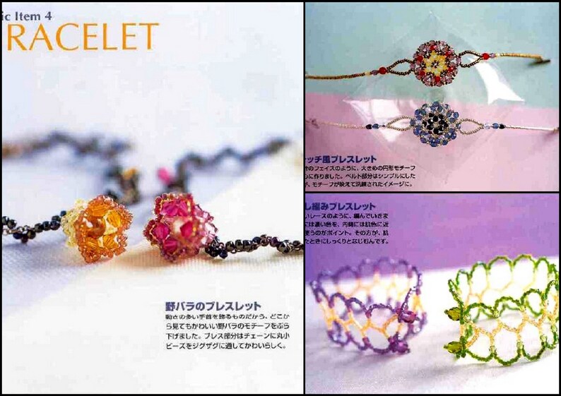 BEADS JEWELRY PATTERN-\u201cPrincess Beads\u201d-Japanese Craft E-Book #231.Instant Download Pdf file.Glass Cord,Bracelet,Necklace,Ring,Pierce,Brooch