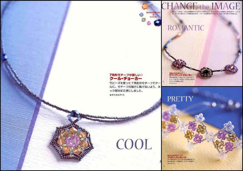 BEADS JEWELRY PATTERN-\u201cPrincess Beads\u201d-Japanese Craft E-Book #231.Instant Download Pdf file.Glass Cord,Bracelet,Necklace,Ring,Pierce,Brooch