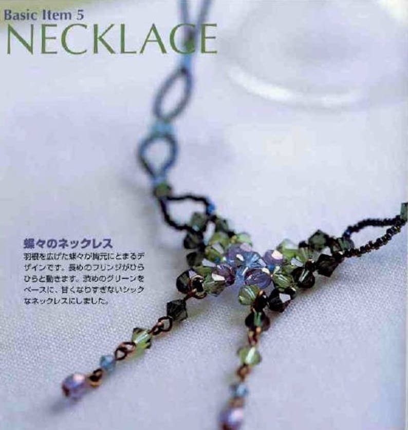BEADS JEWELRY PATTERN-\u201cPrincess Beads\u201d-Japanese Craft E-Book #231.Instant Download Pdf file.Glass Cord,Bracelet,Necklace,Ring,Pierce,Brooch