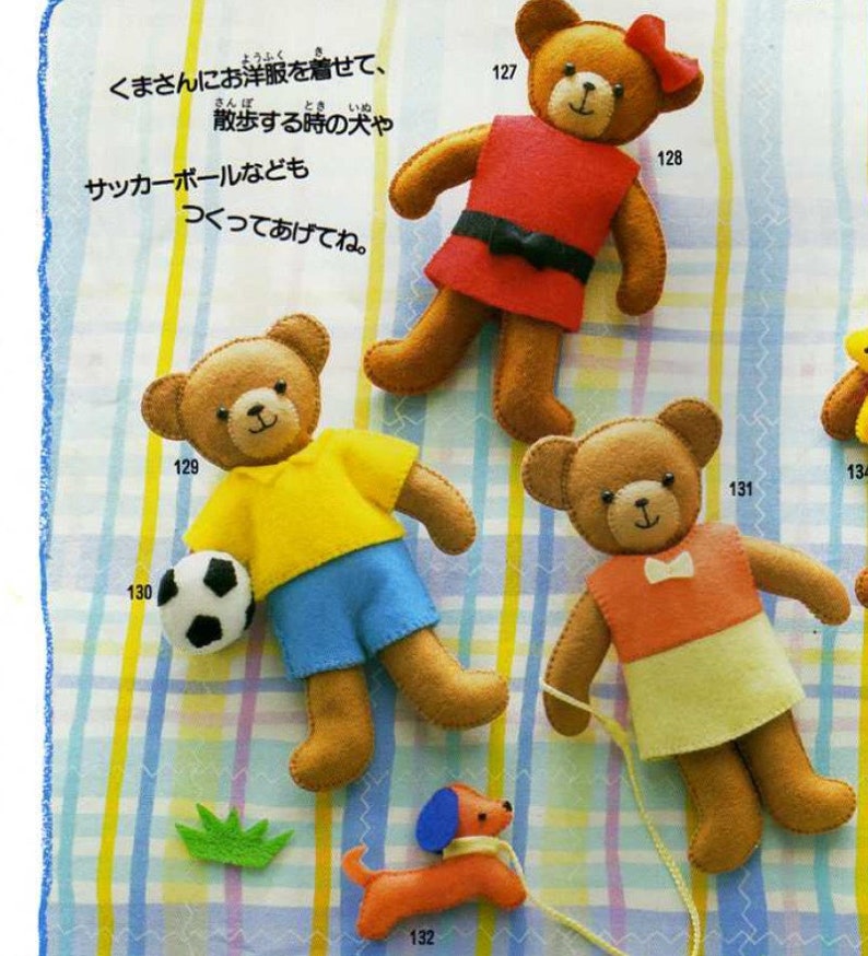 Japanese felt The New Design felt mascot toyssewing Etsy