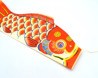 Vintage Japanese Paper Koi Fish Windsock - New Old Stock Indoor Use Decoration - 14"