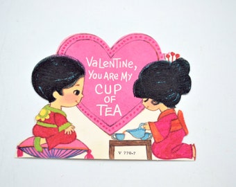 Vintage Valentines Day Card - You Are My Cup of Tea Geisha - Used