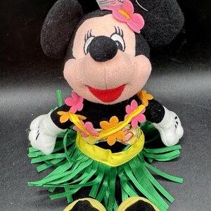 Vtg 1990’s Disney Store Bean Bag Plush - HULA MINNIE Mickey Mouse 9.5” image 7