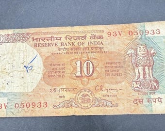 インド 10ルピー 流通紙幣 世界の通貨 紙幣 状態不良 ピンホールあり -C34
