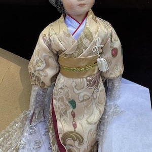 Mitsuko - Etsy