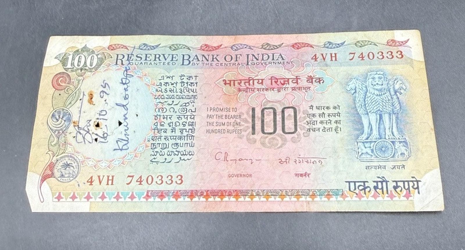 100 indian rupees - Etsy 日本