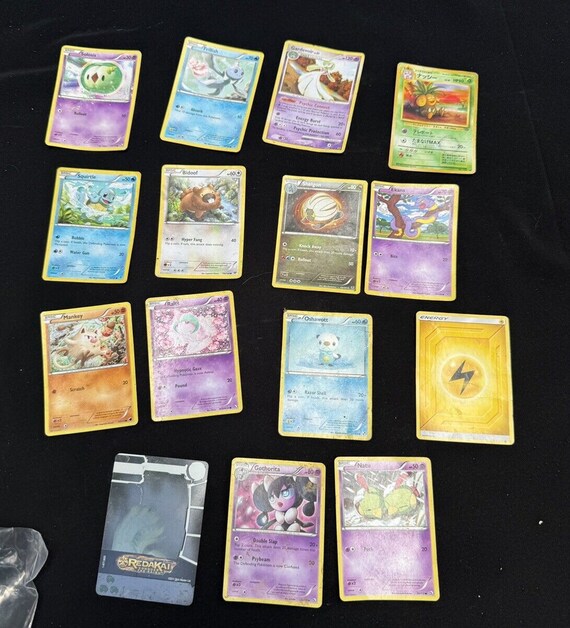 redakai cards rare Amazon.com: Redakai Cards