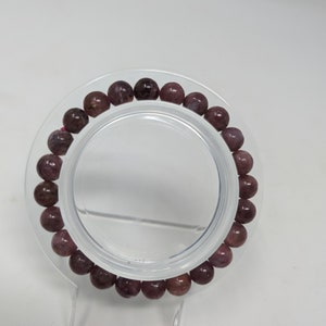 7.7 mm High Quality Pink Tourmaline Beaded Bracelet