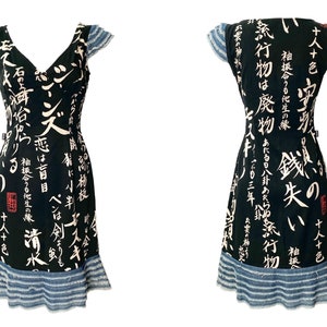 90s Moschino dress, 90s dress, vintage Moschino, denim dress, 90s clothing, dresses for women, oriental character print