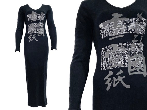 90s Kenzo dress, 90s maxi dress, black dress, Chin