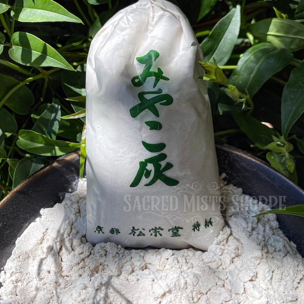 Japanese White Ash for Koh Incense, Ceremony Ash, Meditation Ritual Incense Ash, Organic Incense Ash for Burning Koh, Powder, Wood, Resin