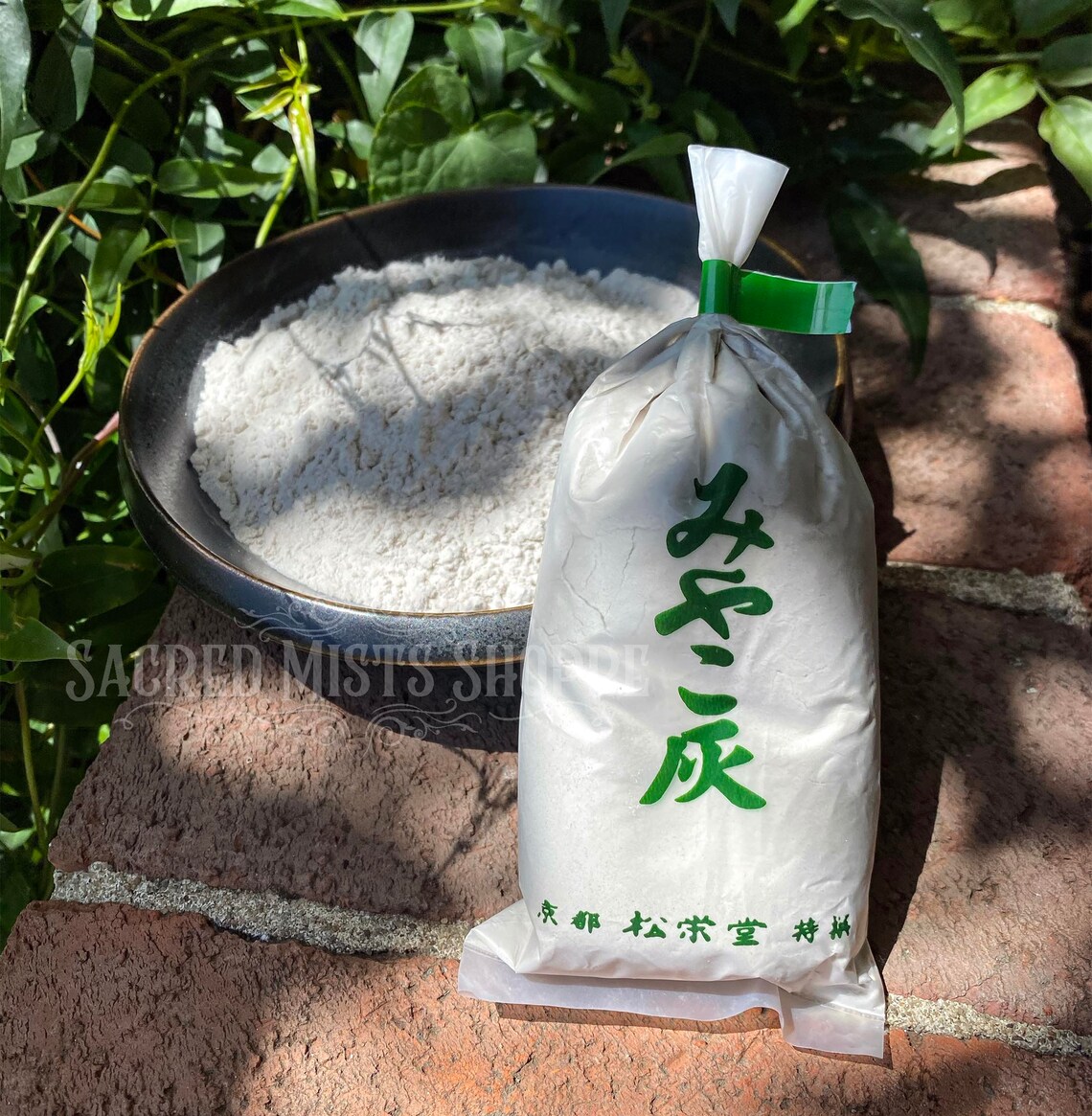 Japanese White Ash for Koh Incense Ceremony Ash Meditation Etsy