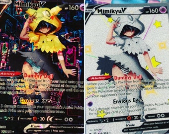 M ミミッキュ EX GMAX VMAX キョダイマックス EX ポケモンカード