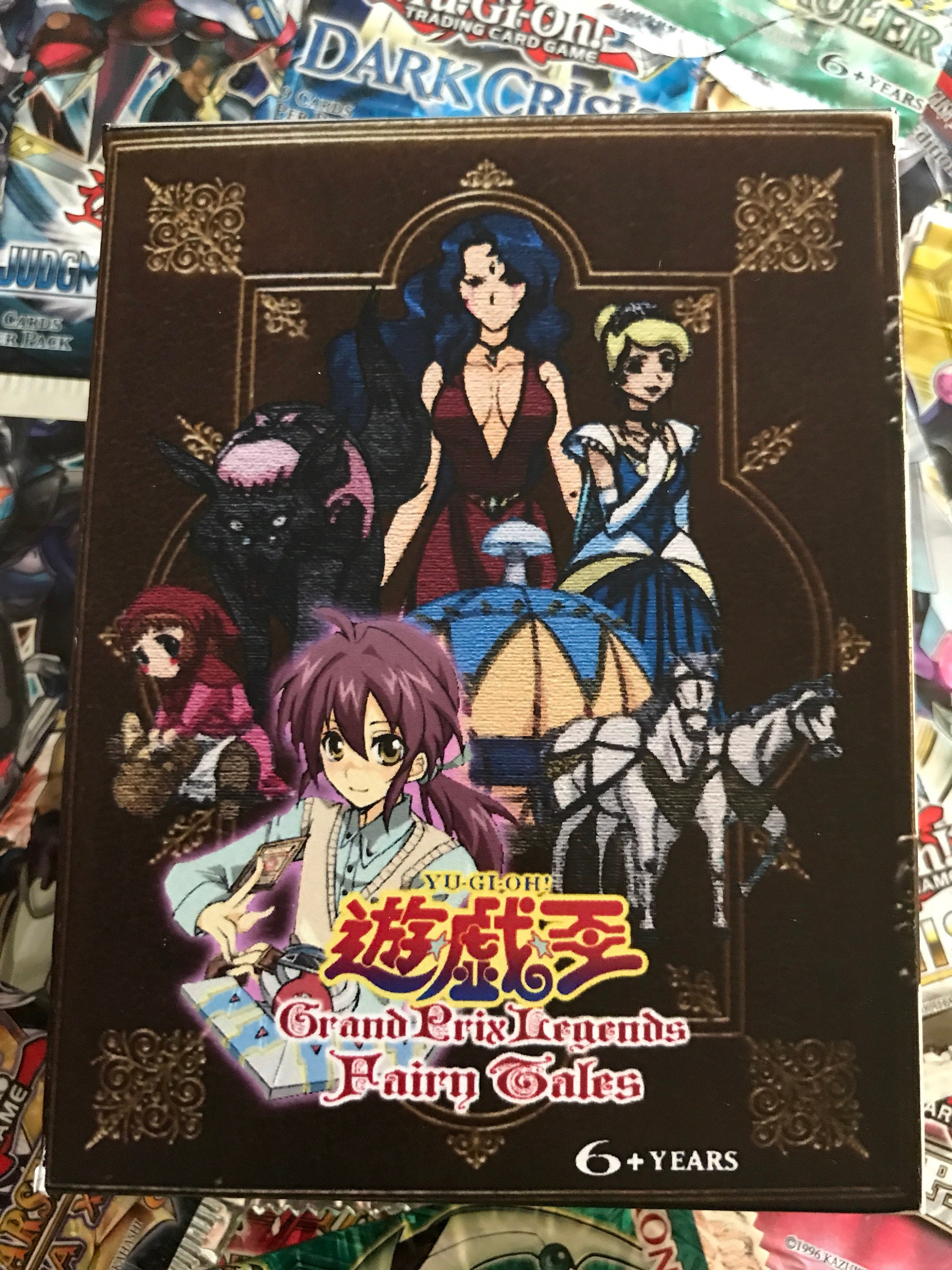yugioh leon von schroeder deck Yu-Gi-Oh! - Structure Deck - Fire Kings