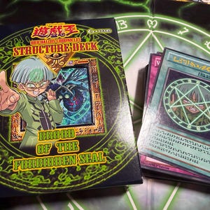 etsy yugioh decks Custom Deck! Deceiving Illusion!