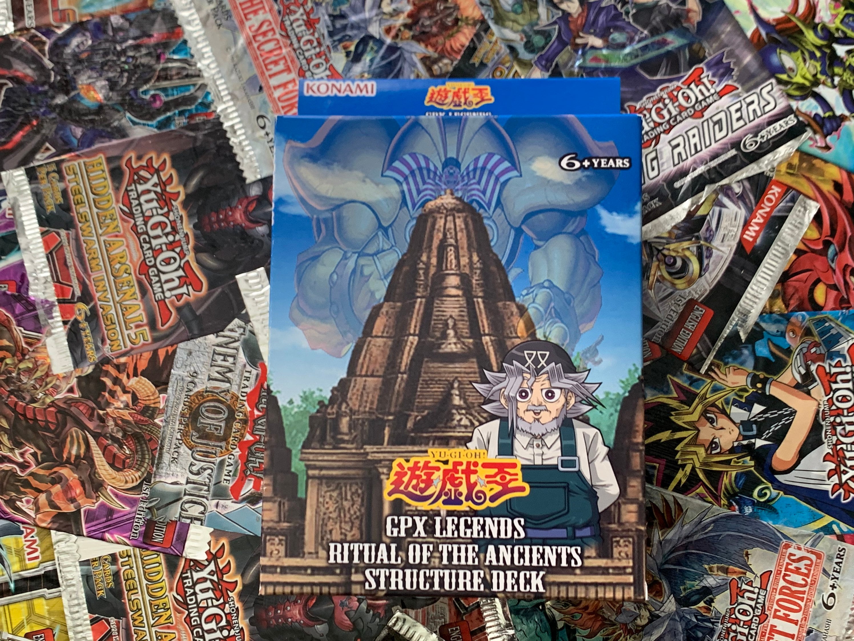 Orica Custom Structure Deck! Solomon Muto's Ritual of the Ancients! - Etsy Orica Custom Structure Deck! Solomon Muto's Ritual of the Ancients! - Etsy