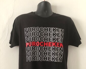 PURO CHEKEN Funny T-shirt, Only chicken T-shirt