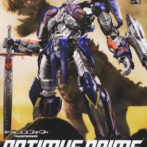 Takara Tomy Dual Kit Optimus Prime Model Kit DMK03