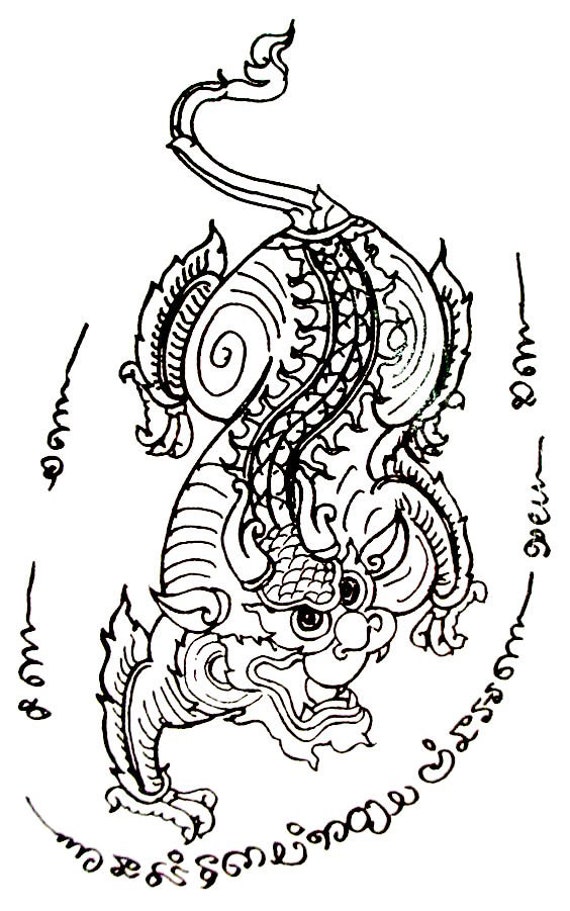 Mangkorn Yant dragon Tattoos Designs - Etsy