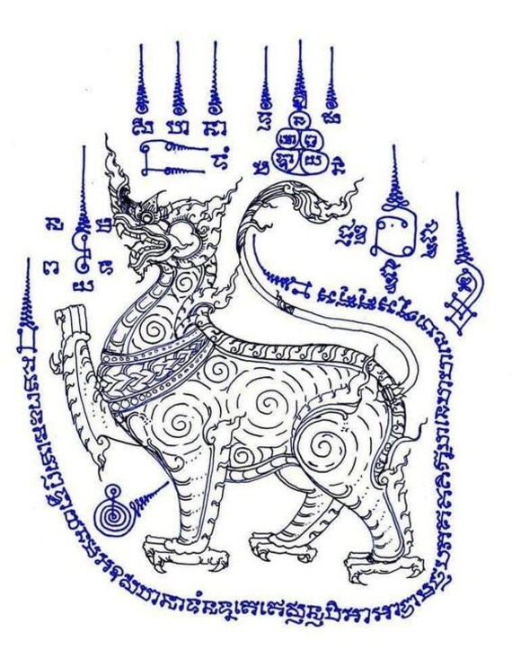 Sak Yant Ancient Singh Thong Lion Tattoos Designs - Etsy