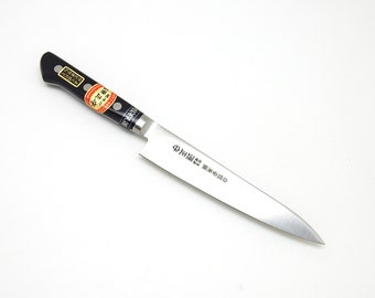 Minamoto Masamori HAKUGIN Yasuki Stainless Steel, Paring/Utility Knife