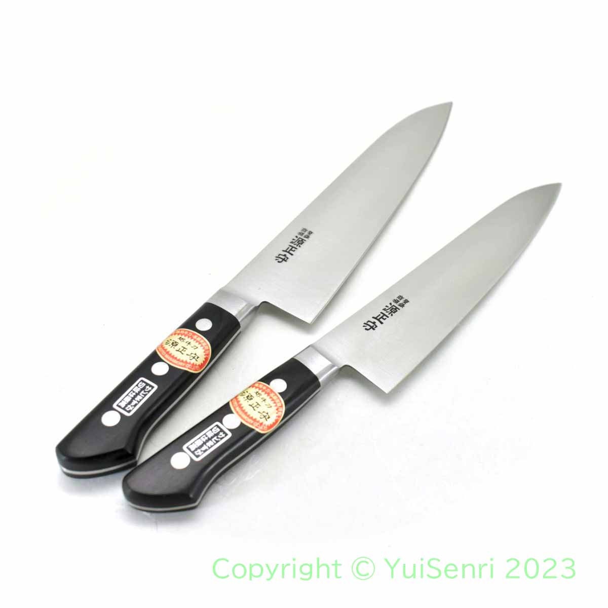 YuiSenri - Etsy 日本