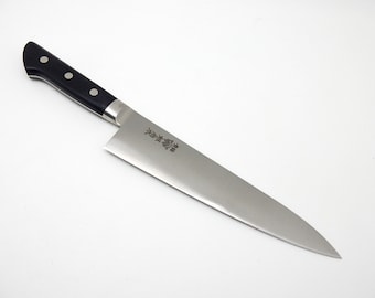 Sakai KENKIKUSUI Japanese Pro Knife,Hi-Carbon Steel, Gyuto/Chef's Knife