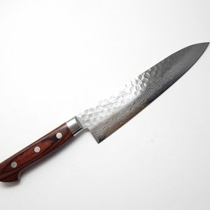 ヨシヒロ 粉末ハイス鋼 HAP40 クラッド和牛刀 210 mm/8.3インチ