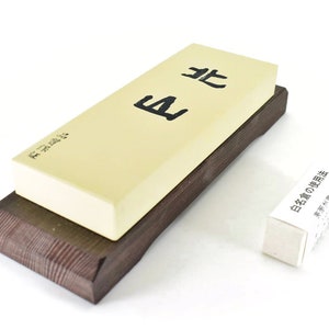 KITAYAMA Japanese Super Finishing Whetstone  #8000,with Nagura Grinding Stone