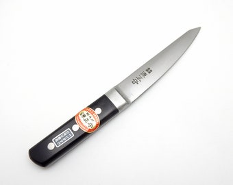 Minamoto Masamori HAKUGIN Yasuki Hi-Carbon Stainless Honesuki Maru