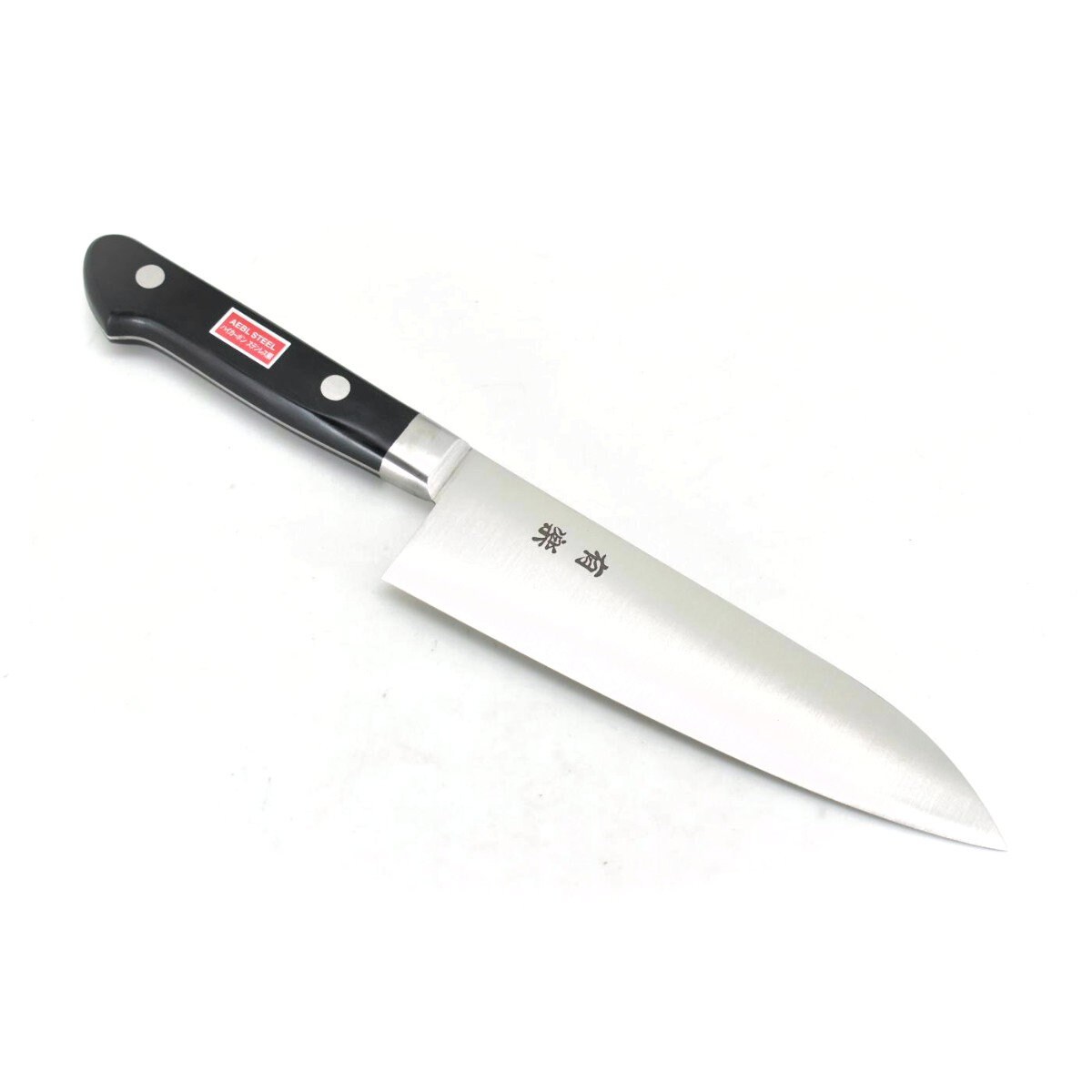 Aebl steel 2024