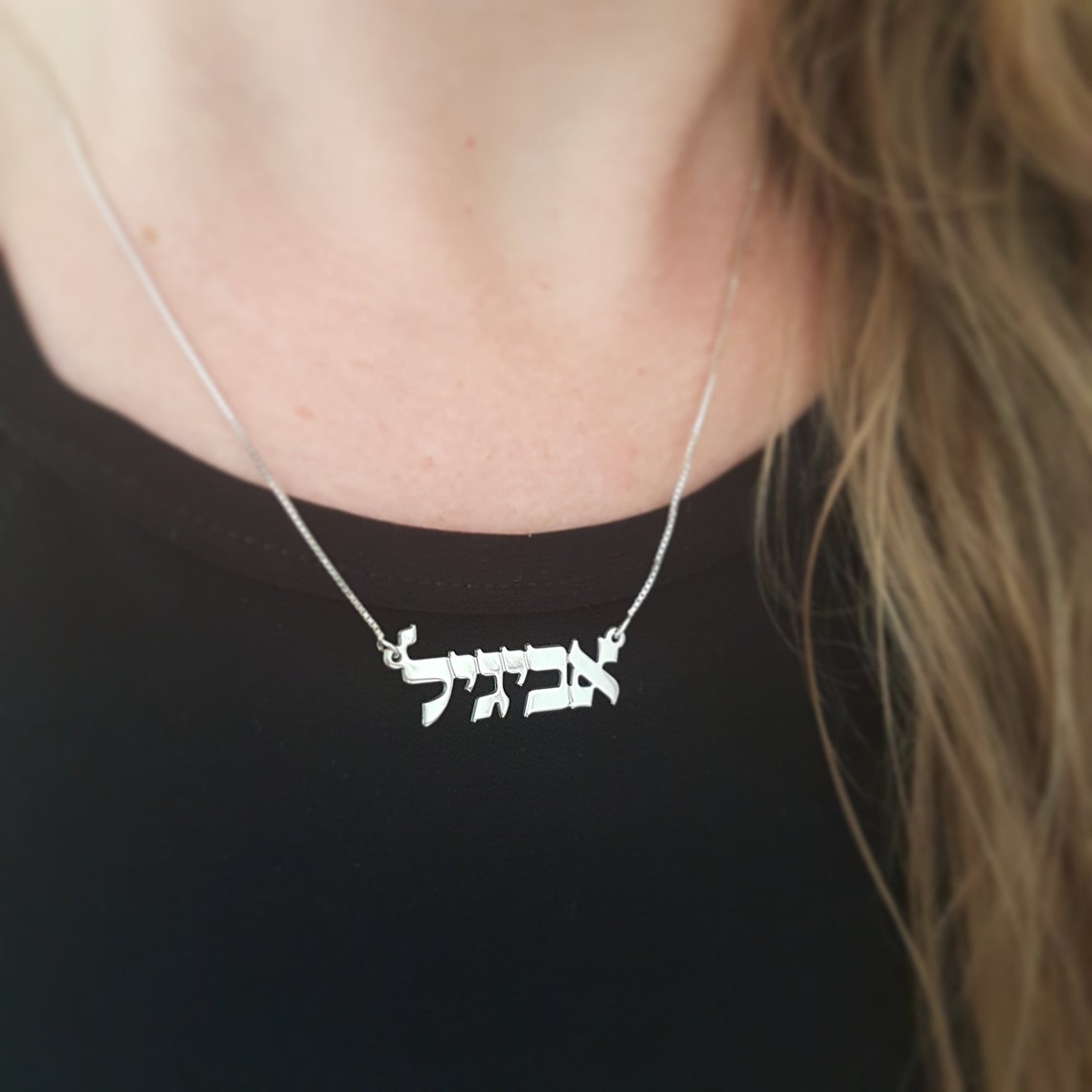Sterling silver Personalized Hebrew name necklace pendant Etsy