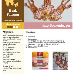 029NLY Aap Boekenlegger Amigurumi Haakpatroon PDF by Zabelina Etsy image 4