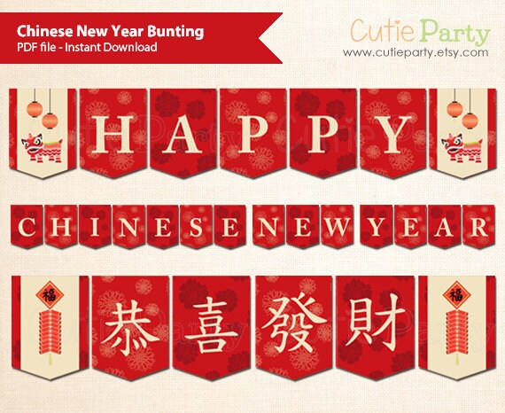 Chinese New Year Bunting Party Printable Lunar New Year ...