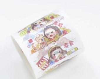 Cute Girl Washi Tape 40mm wide x 3M No.10673