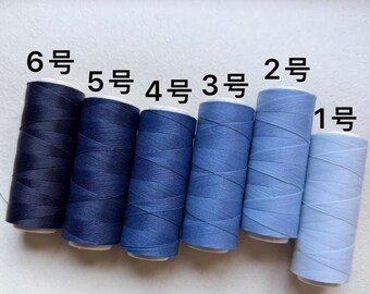 6 Pieces A Set 0.2mm Round Cord 120 Meters A Roll