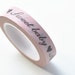 see more listings in the Skinny Washi Tape (≤10mm) section