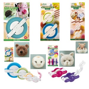 Pom-pom Maker Various Options 20mm/25mm/35mm/45mm/65mm/85mm/115mm