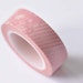 see more listings in the 15~20mm Washi Tape section