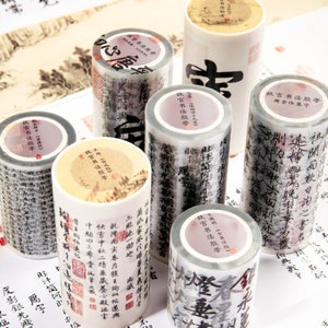 Asian Culture Vintage Handwriting Washi Tape Sets of 7 Rolls 50mm/60mm/80 x 5 Meters image 5