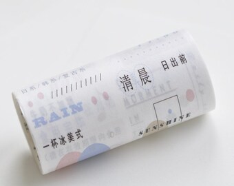 Tägliches Leben in chinesischen Washi Tape Scrapbooking Super wide Papierband 75mm breit x 3 Meter Rolle Nr.12385