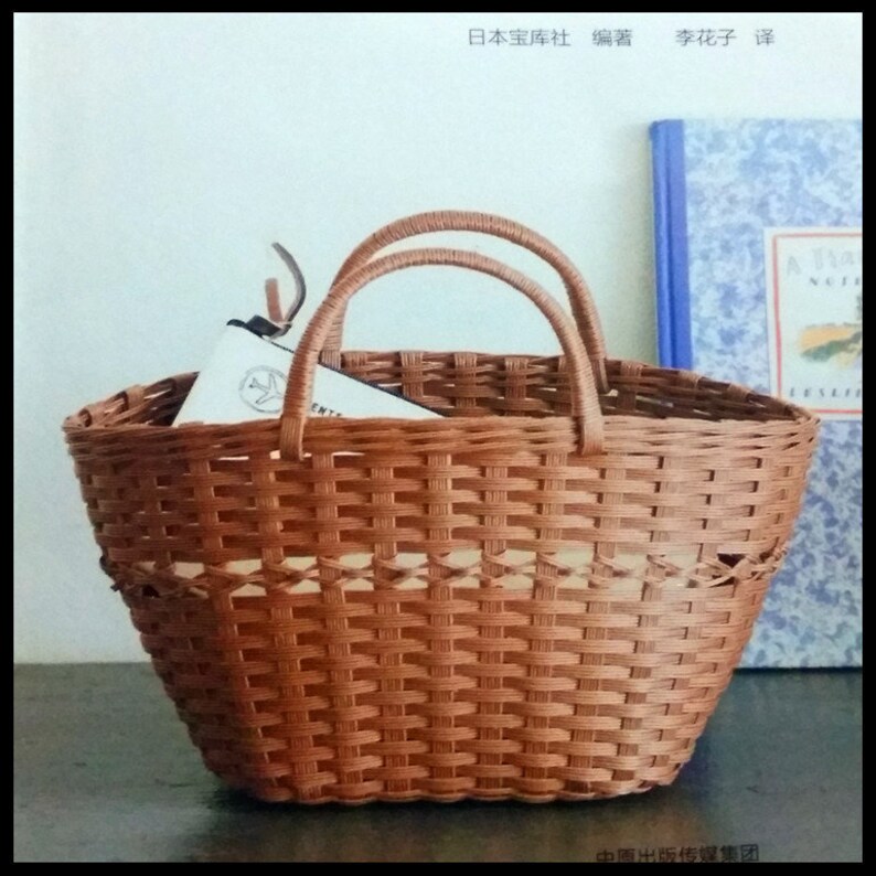 Japanese Craft Tape Paper Craft Band Basket Supplies 1.5cm X Etsy