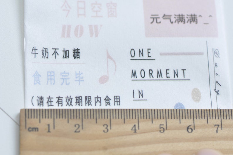 Daily Life In Chinese Washi Tape Scrapbooking Super Wide Paper Etsy daily-life-in-chinese-washi-tape-scrapbooking-super-wide-paper-etsy